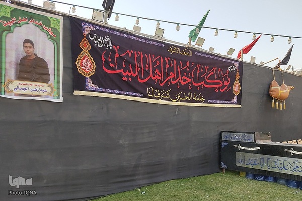 آماده‌سازی موکب‌های اربعین حسینی