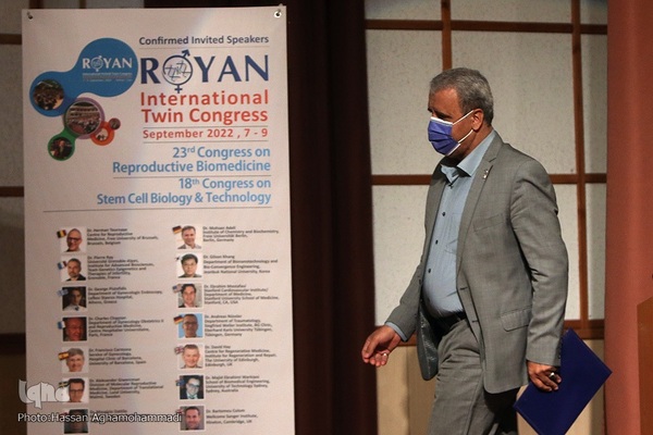 نشست خبری بیست‌ویکمین جشنواره و بیست‌وسومین کنگره بین‌المللی رویان