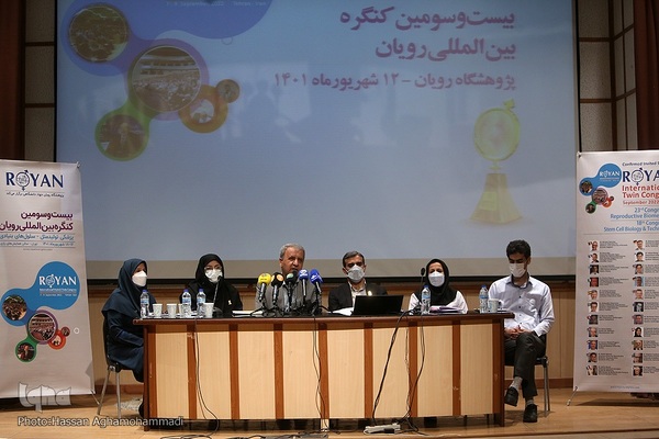 نشست خبری بیست‌ویکمین جشنواره و بیست‌وسومین کنگره بین‌المللی رویان