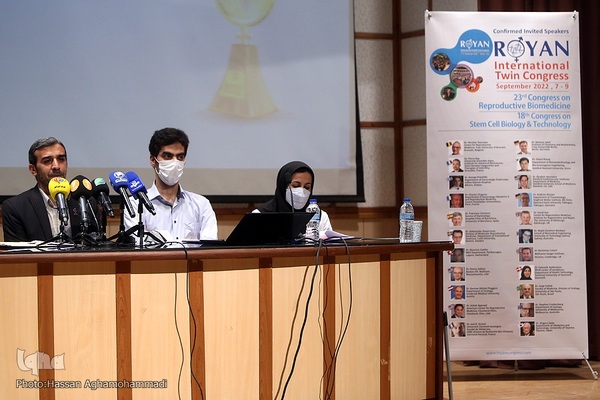 نشست خبری بیست‌ویکمین جشنواره و بیست‌وسومین کنگره بین‌المللی رویان