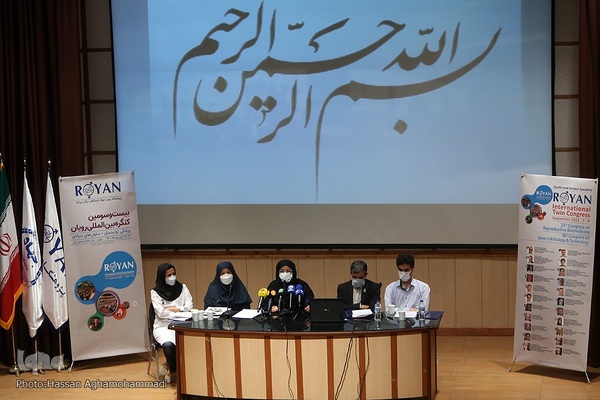نشست خبری بیست‌ویکمین جشنواره و بیست‌وسومین کنگره بین‌المللی رویان