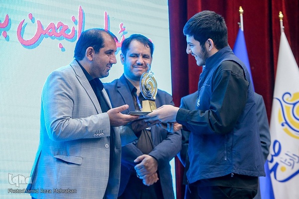 چهاردهمین کنگره اتحادیه انجمن های اسلامی