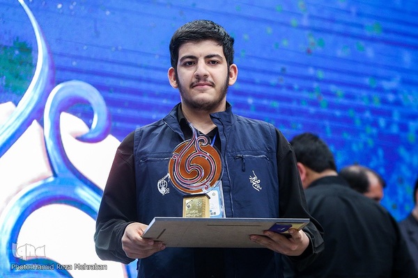 چهاردهمین کنگره اتحادیه انجمن های اسلامی