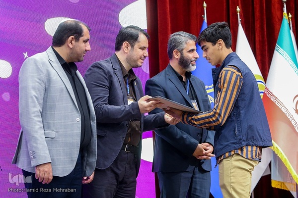 چهاردهمین کنگره اتحادیه انجمن های اسلامی