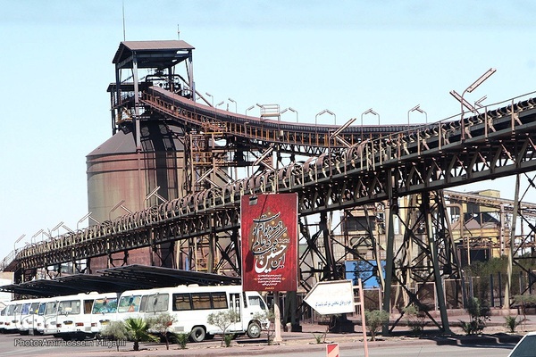 سفر فاطمی‌امین، وزیر صنعت معدن و تجارت به یزد