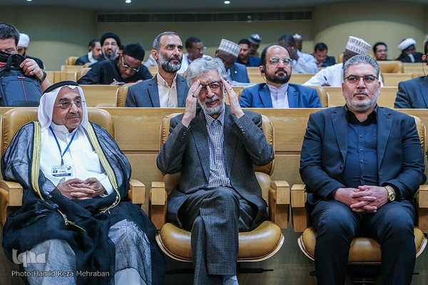 اختتامیه هفتمین اجلاس مجمع جهانی اهل بیت(ع)