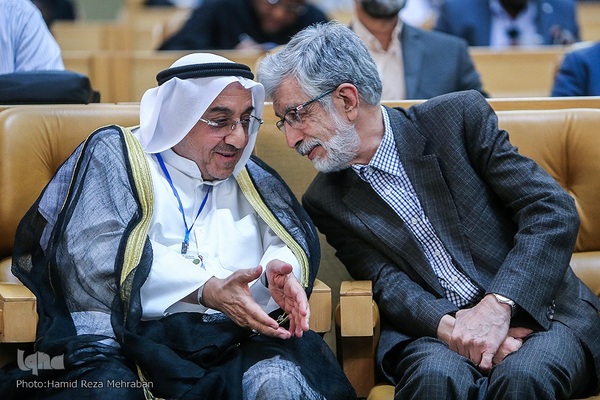 اختتامیه هفتمین اجلاس مجمع جهانی اهل بیت(ع)