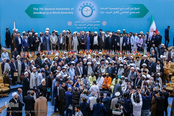 اختتامیه هفتمین اجلاس مجمع جهانی اهل بیت(ع)