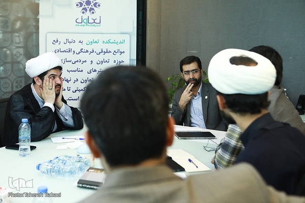 یازدهمین نشست علمی تخصصی اندیشکده تعاون