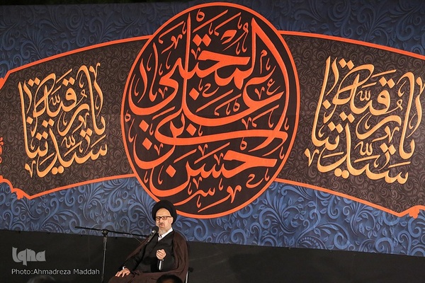 مراسم عزاداری شهادت امام حسن مجتبی(ع) در هیئت محبان ثارالله(ع) شیراز