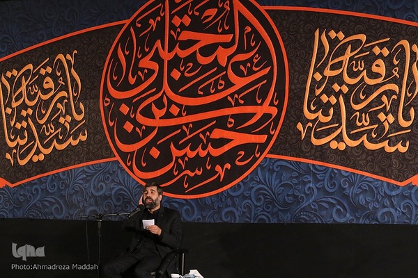 مراسم عزاداری شهادت امام حسن مجتبی(ع) در هیئت محبان ثارالله(ع) شیراز