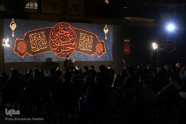 مراسم عزاداری شهادت امام حسن مجتبی(ع) در هیئت محبان ثارالله(ع) شیراز