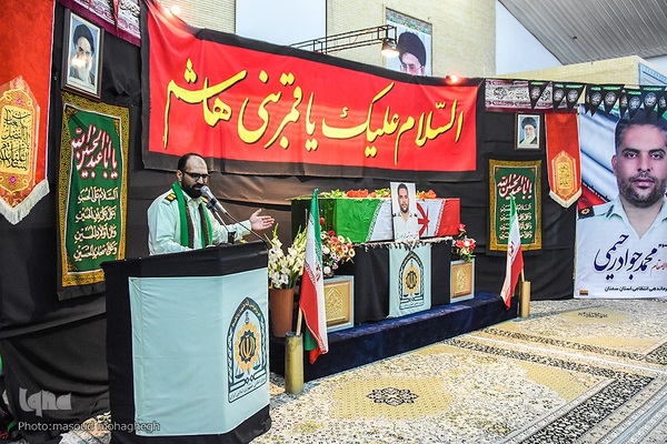 مراسم تشییع پیکر شهید محمدجواد رحیمی