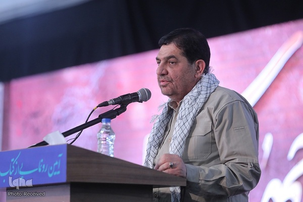 اجلاسیه ملی جهادگران سراسر کشور