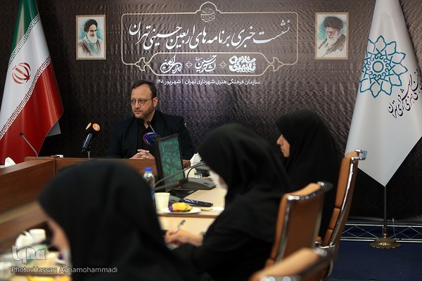 نشست خبری تشریح برنامه‌های اربعین حسینی در شهر تهران