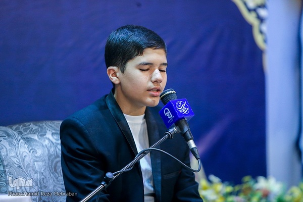 اختتامیه مسابقات قرآن مشکات