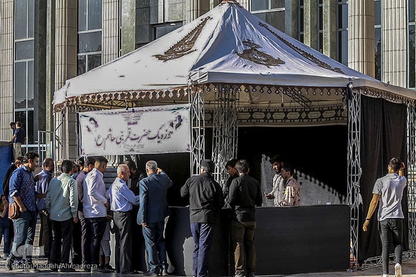 مراسم ستاره‌های شهر در شیراز‎‎