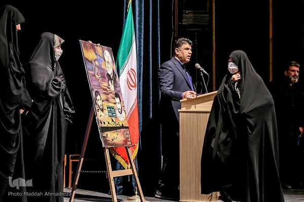 مراسم ستاره‌های شهر در شیراز‎‎