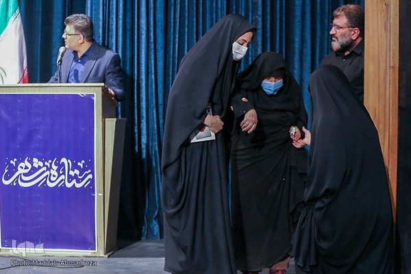 مراسم ستاره‌های شهر در شیراز‎‎