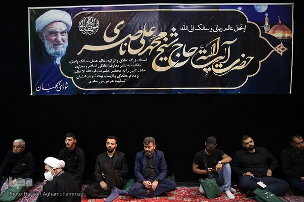 مجلس ترحیم آیت‌الله محمدعلی ناصری(ره) در مسجد ارگ