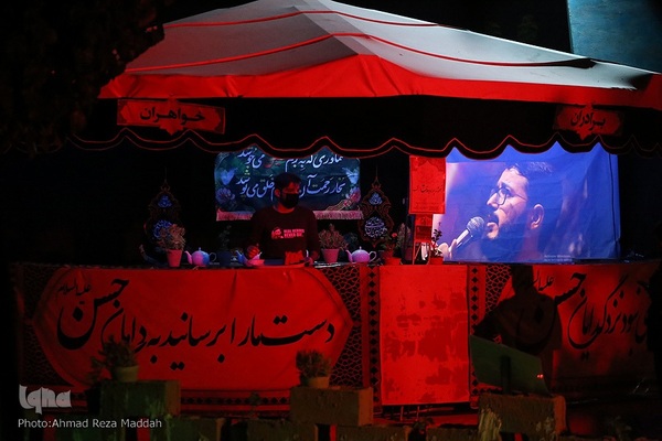 برپایی موکب حضرت رقیه (س) در جوار شهدای گمنام شیراز