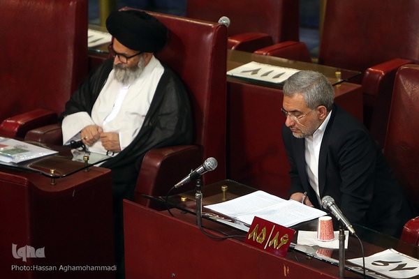 دهمین اجلاسیه پنجمین دوره مجلس خبرگان رهبری