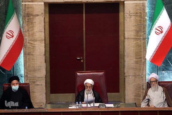 دهمین اجلاسیه پنجمین دوره مجلس خبرگان رهبری