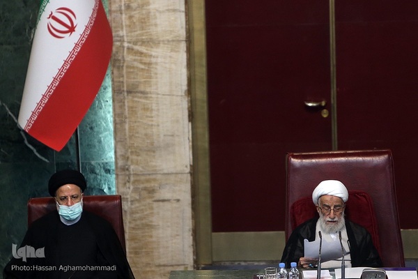 دهمین اجلاسیه پنجمین دوره مجلس خبرگان رهبری