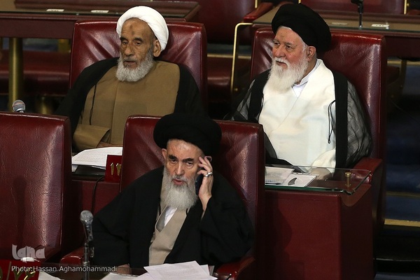 دهمین اجلاسیه پنجمین دوره مجلس خبرگان رهبری