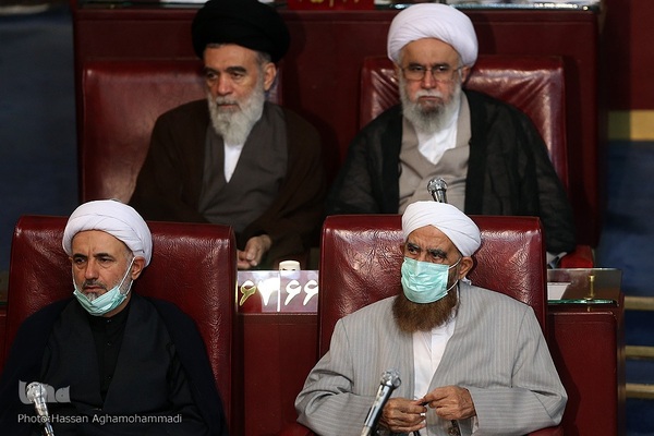 دهمین اجلاسیه پنجمین دوره مجلس خبرگان رهبری