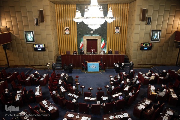 دهمین اجلاسیه پنجمین دوره مجلس خبرگان رهبری