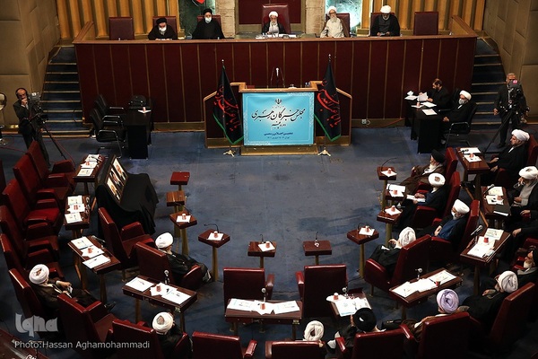 دهمین اجلاسیه پنجمین دوره مجلس خبرگان رهبری