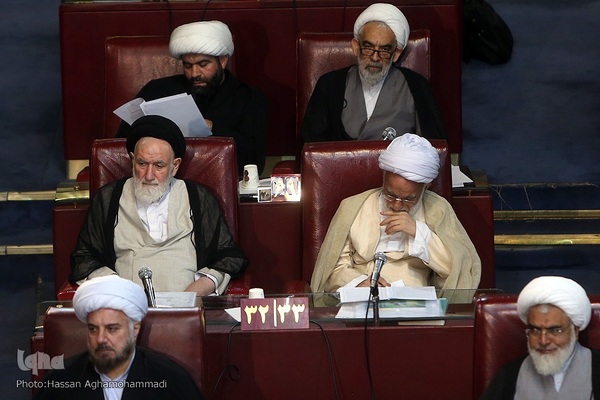 دهمین اجلاسیه پنجمین دوره مجلس خبرگان رهبری