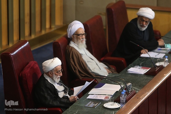 دهمین اجلاسیه پنجمین دوره مجلس خبرگان رهبری