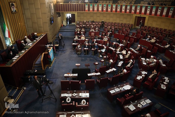 دهمین اجلاسیه پنجمین دوره مجلس خبرگان رهبری