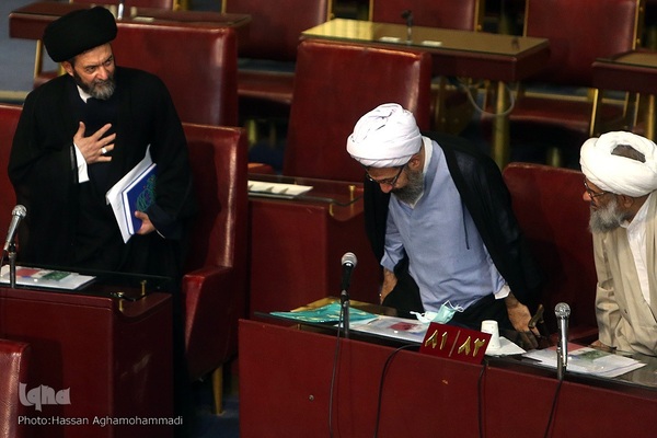 دهمین اجلاسیه پنجمین دوره مجلس خبرگان رهبری