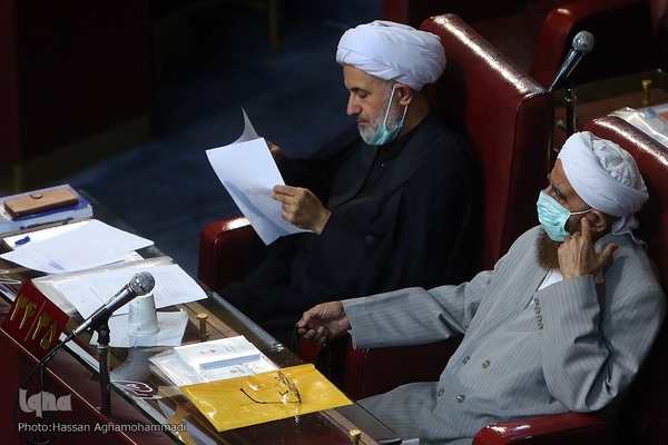 دهمین اجلاسیه پنجمین دوره مجلس خبرگان رهبری