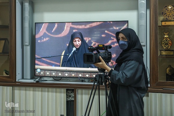 چهل و پنجمین دوره مسابقات قرآن کریم مرحله استانی