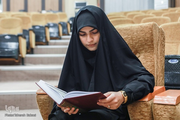 چهل و پنجمین دوره مسابقات قرآن کریم مرحله استانی