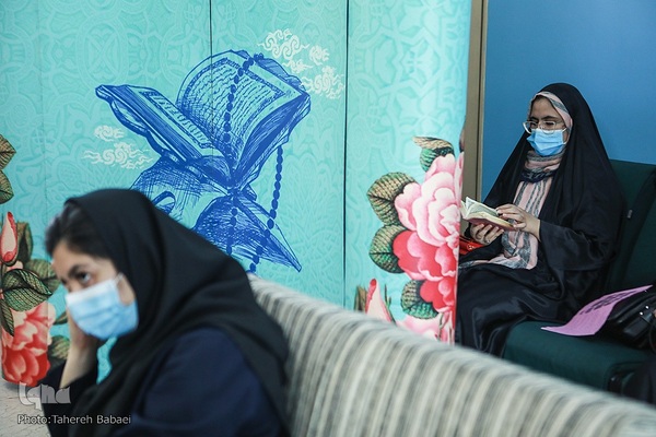 چهل و پنجمین دوره مسابقات قرآن کریم مرحله استانی