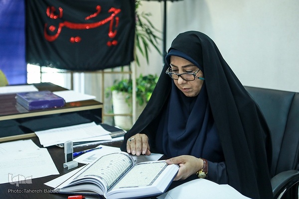 چهل و پنجمین دوره مسابقات قرآن کریم مرحله استانی