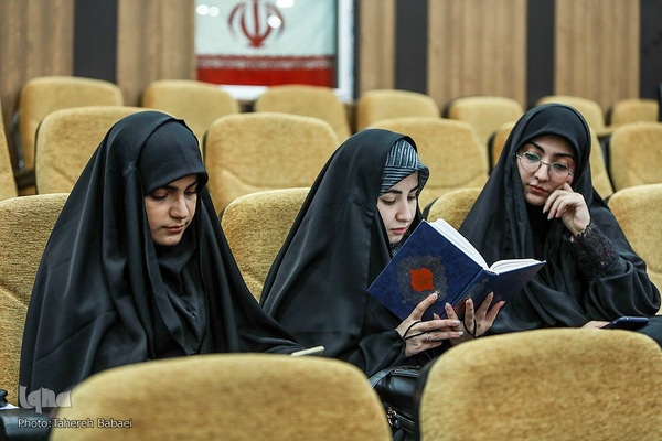 چهل و پنجمین دوره مسابقات قرآن کریم مرحله استانی