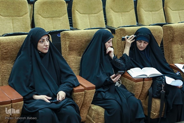 چهل و پنجمین دوره مسابقات قرآن کریم مرحله استانی