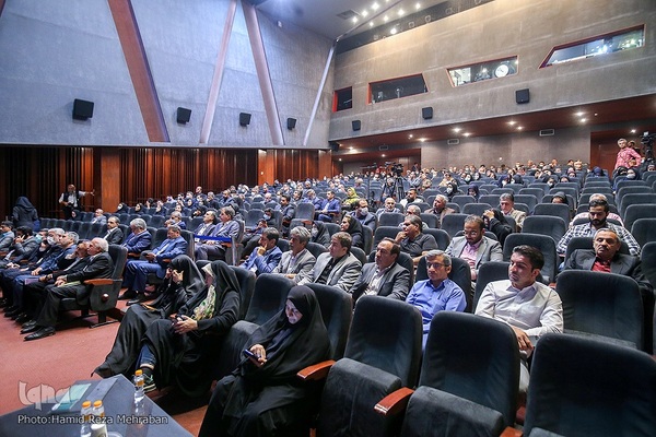 هفدهمین آئین معرفی تعاونی های برتر استان تهران