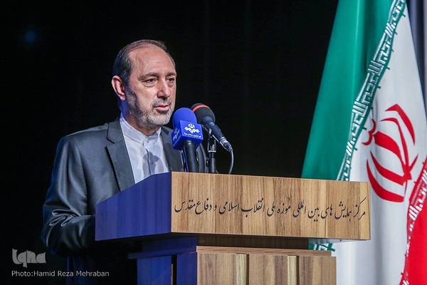 هفدهمین آئین معرفی تعاونی های برتر استان تهران