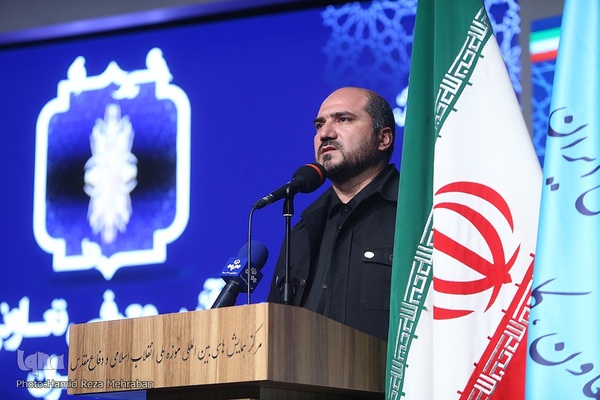 هفدهمین آئین معرفی تعاونی های برتر استان تهران