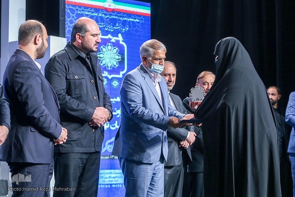 هفدهمین آئین معرفی تعاونی های برتر استان تهران