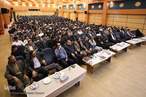 اختتاميه چهلمين دوره مسابقات قرآن دانش آموزان و فرهنگيان همدان