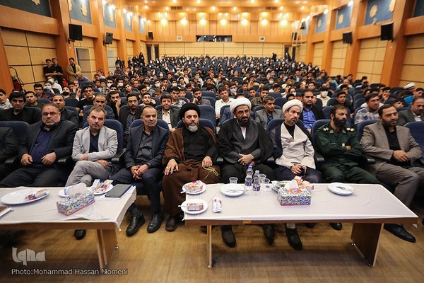 اختتاميه چهلمين دوره مسابقات قرآن دانش آموزان و فرهنگيان همدان