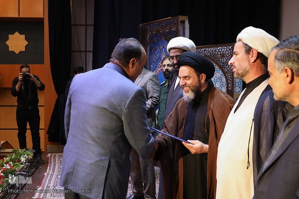 اختتاميه چهلمين دوره مسابقات قرآن دانش آموزان و فرهنگيان همدان